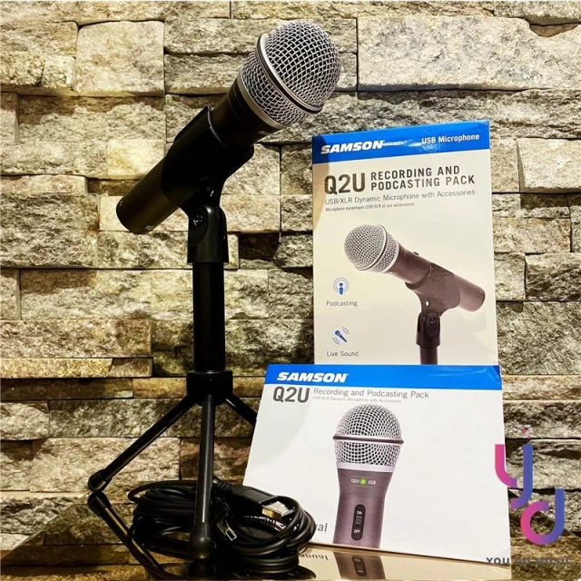 Samson Q2U XLR USB 兩用 動圈式 麥克風 ATR2100X 直播 錄音 遠端 會議 贈多樣配件