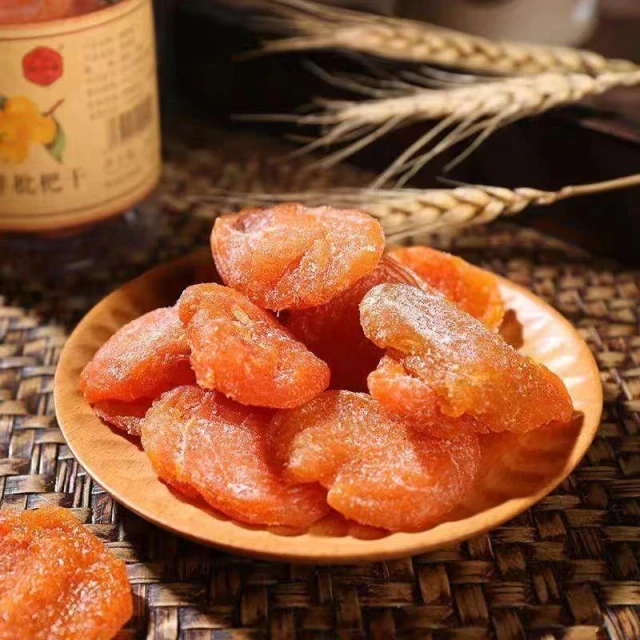 【台瑞格美食】竹鹽原味枇杷乾 無添加 無核枇杷 果乾 酸酸甜甜零食 果脯 零食 蜜餞