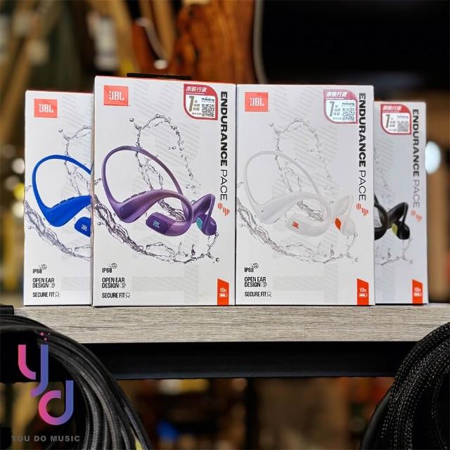 JBL Pace 後掛式 藍牙 耳機 運動專用 Endurance 運動系列 防水防塵 通話 馬拉松 慢跑 健身 骨傳導
