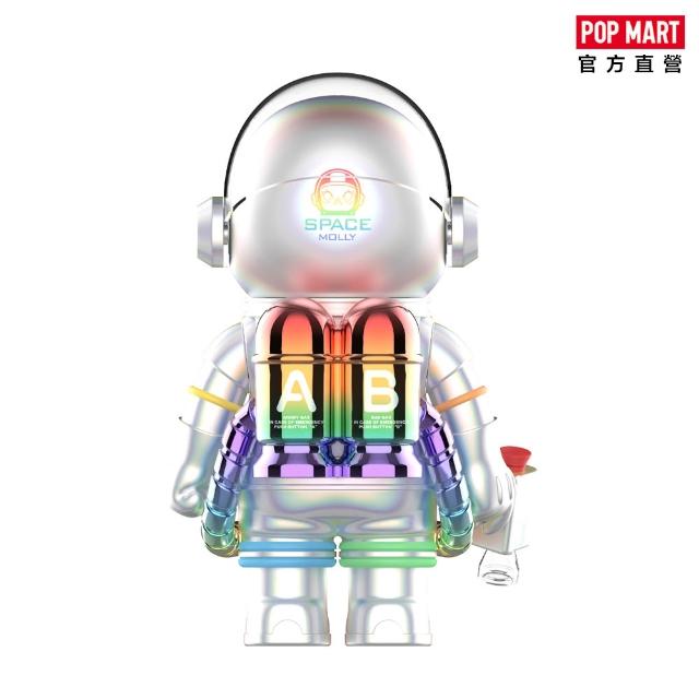 POPMART 泡泡瑪特】MEGA SPACE MOLLY 400% 彩虹2.0 公仔