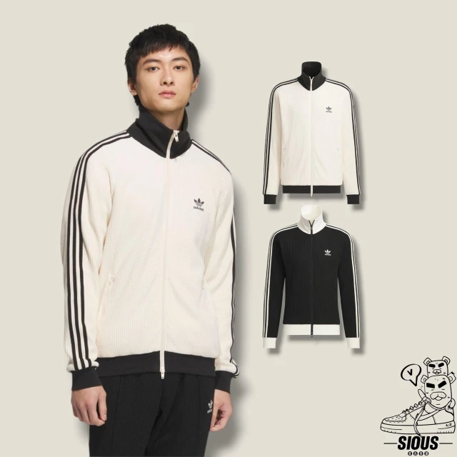 【adidas 愛迪達】［Siou's］Originals 黑色/奶油白 男女款 情侶款 立領華夫格 基本款外套-JW0109/JW0110