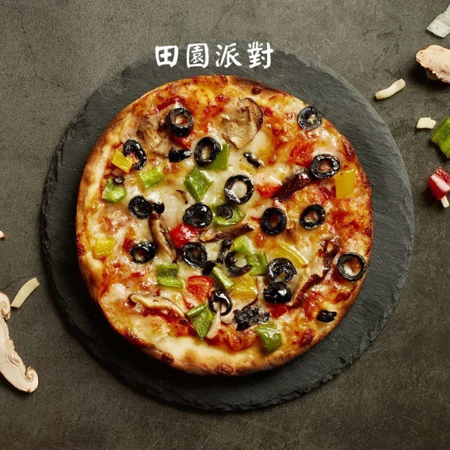 【大欣亨】怪獸食品冷凍6吋手工披薩~田園派對〈奶素〉【每片約132±5公克】 B353007