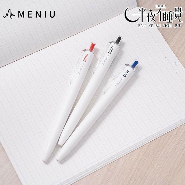 PR185 中国 文房具 白磁 水滴 可擦5mm圆头大笔划可加墨白板笔_白板笔_