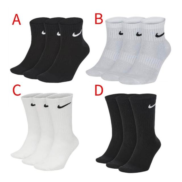 【NIKE 耐吉】NIKE 基本款 襪子 薄款 一組三雙 黑 白 SX7676-100/ 010 / SX7677-100 / 010