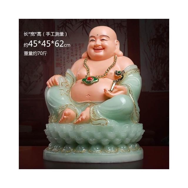 佛像 喜可xekoro 彌勒佛菩薩大肚笑佛招財擺件開心彌勒佛佛像家用供奉