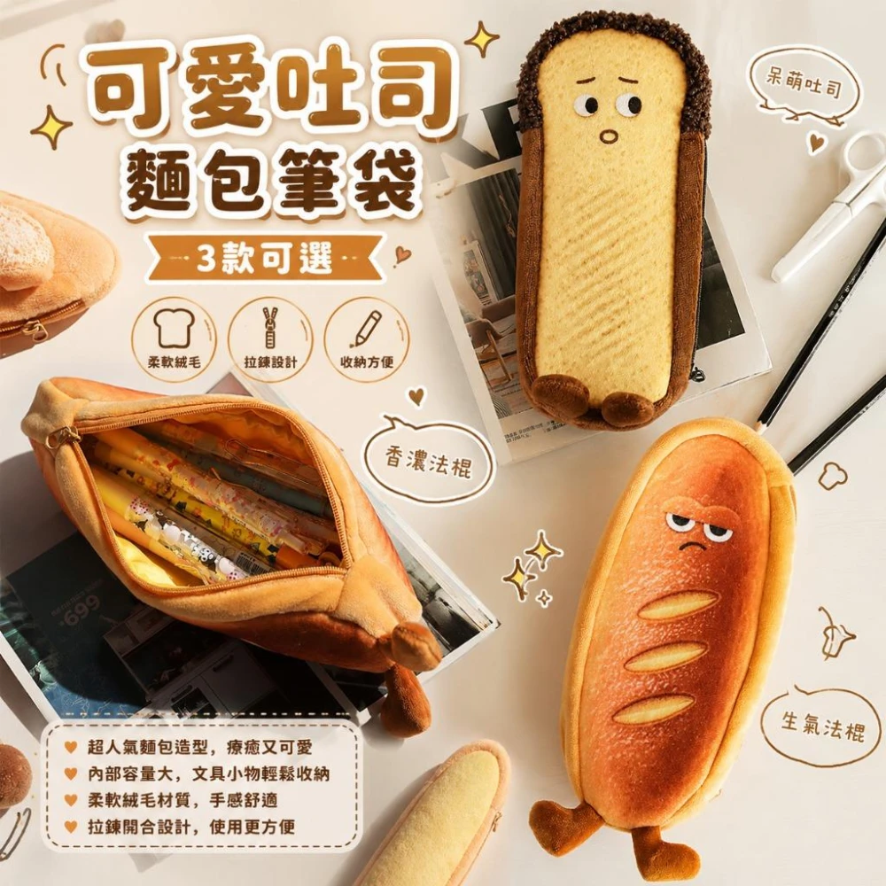 momo購物網- 好評推薦- 2026年6月