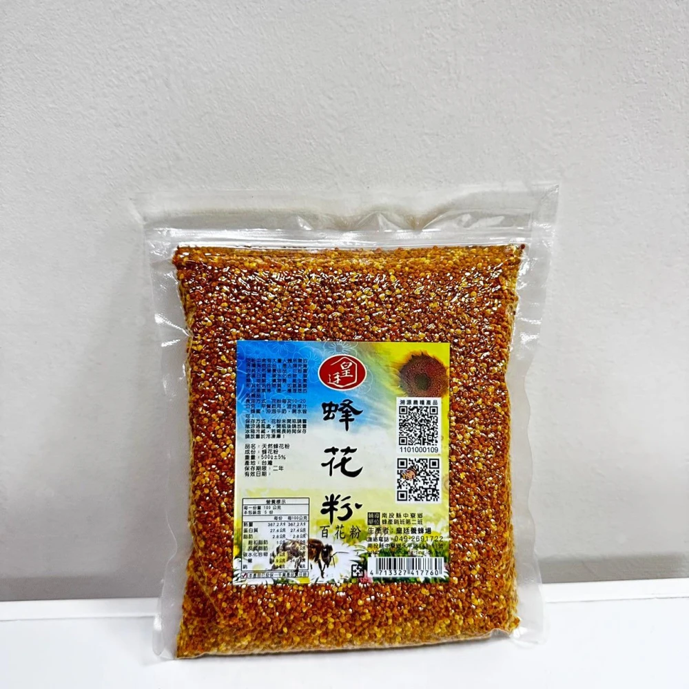 【皇廷】A級百花蜂花粉500g補充包｜皇廷養蜂場