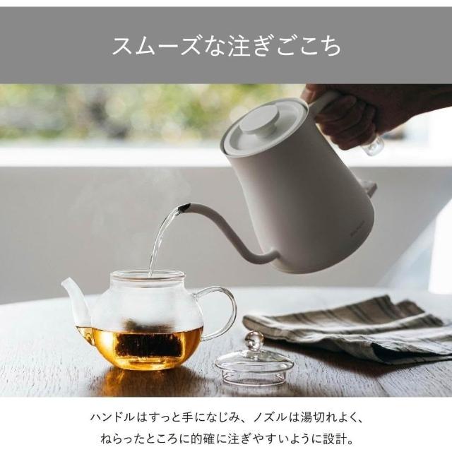 BALMUDA 百慕達】The Pot 快煮壺KPT01JP 0.6L 日本直送快煮壺日本