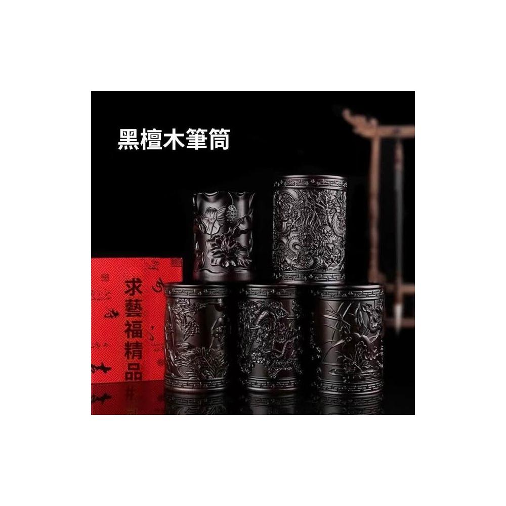 古美術 特大木筆筒 文房具 唐木 古美术 古美術 特大木筆筒 文房具 唐木