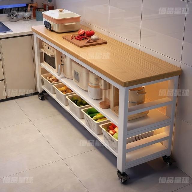 【優品星球】廚房收納餐櫃 電器櫃 120CM/100CM/80CM 電器架 中島櫃 B-206S
