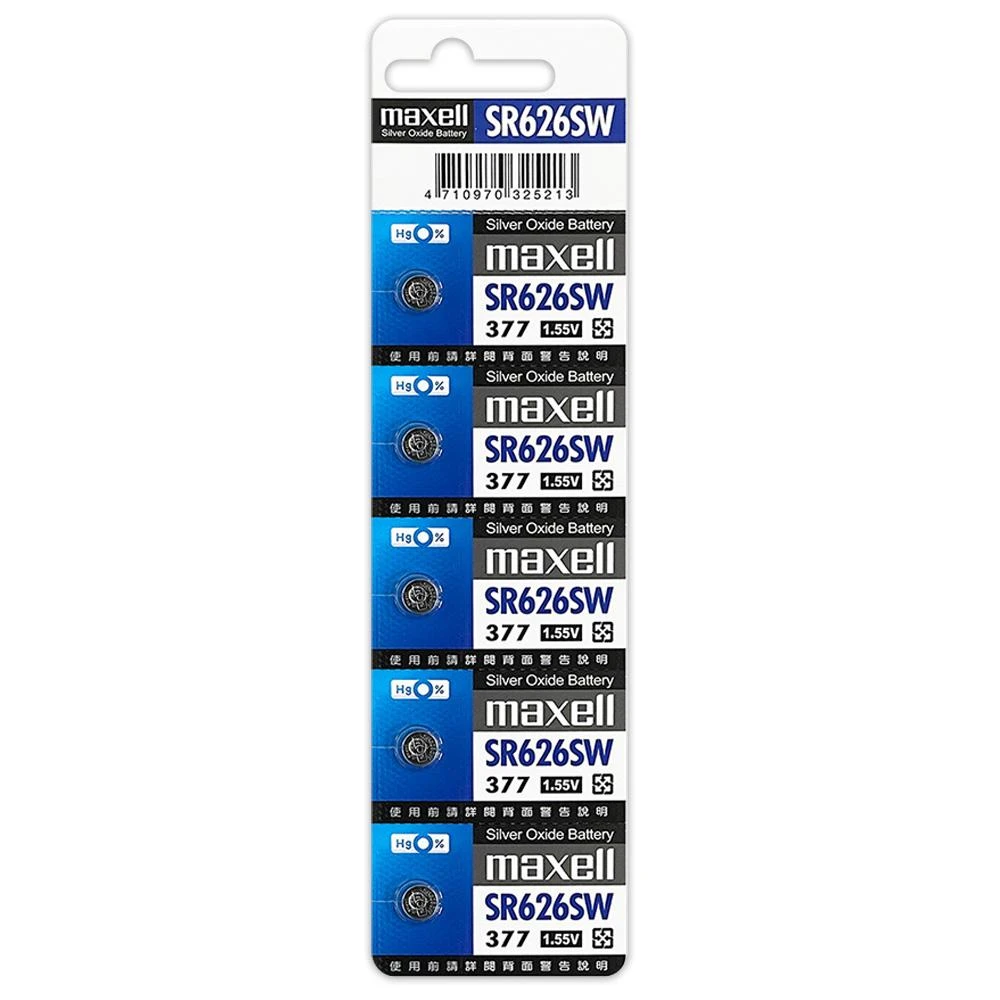 【maxell】SR626SW-377 日本製鈕扣型氧化銀電池 377-002
