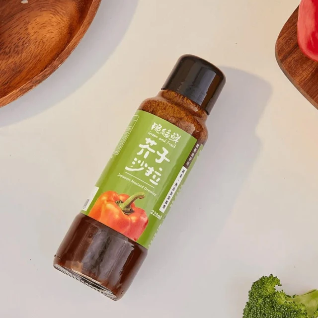 【穀盛】穀盛-芥子脆綠鮮(220ml/瓶)