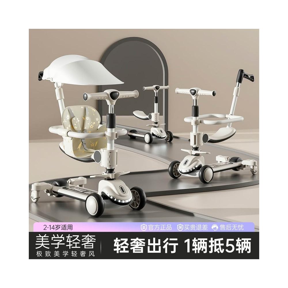 滑車- momo購物網- 好評推薦- 2026年9月