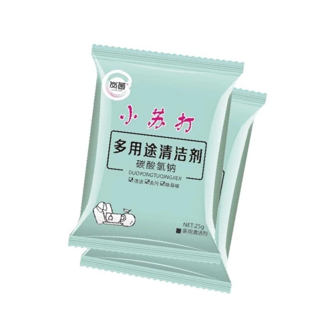 💥熱銷爆款💥 小蘇打粉 小蘇打清潔粉 小蘇打清潔劑 去污粉 去油垢 除臭粉 多功能清潔 廚房清潔 浴室清潔 洗衣去漬