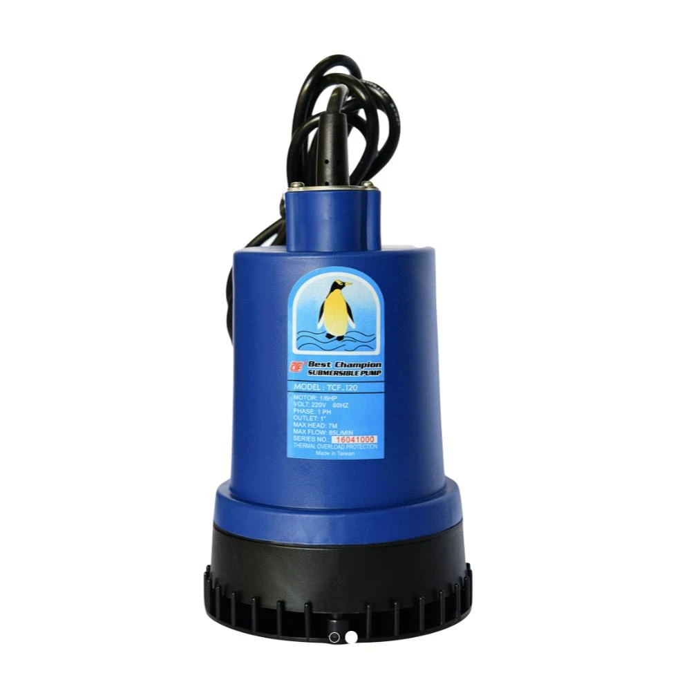 東成牌抽水機TCF-120 1/6HP120W大水量積水排除馬達園藝造景輕便型