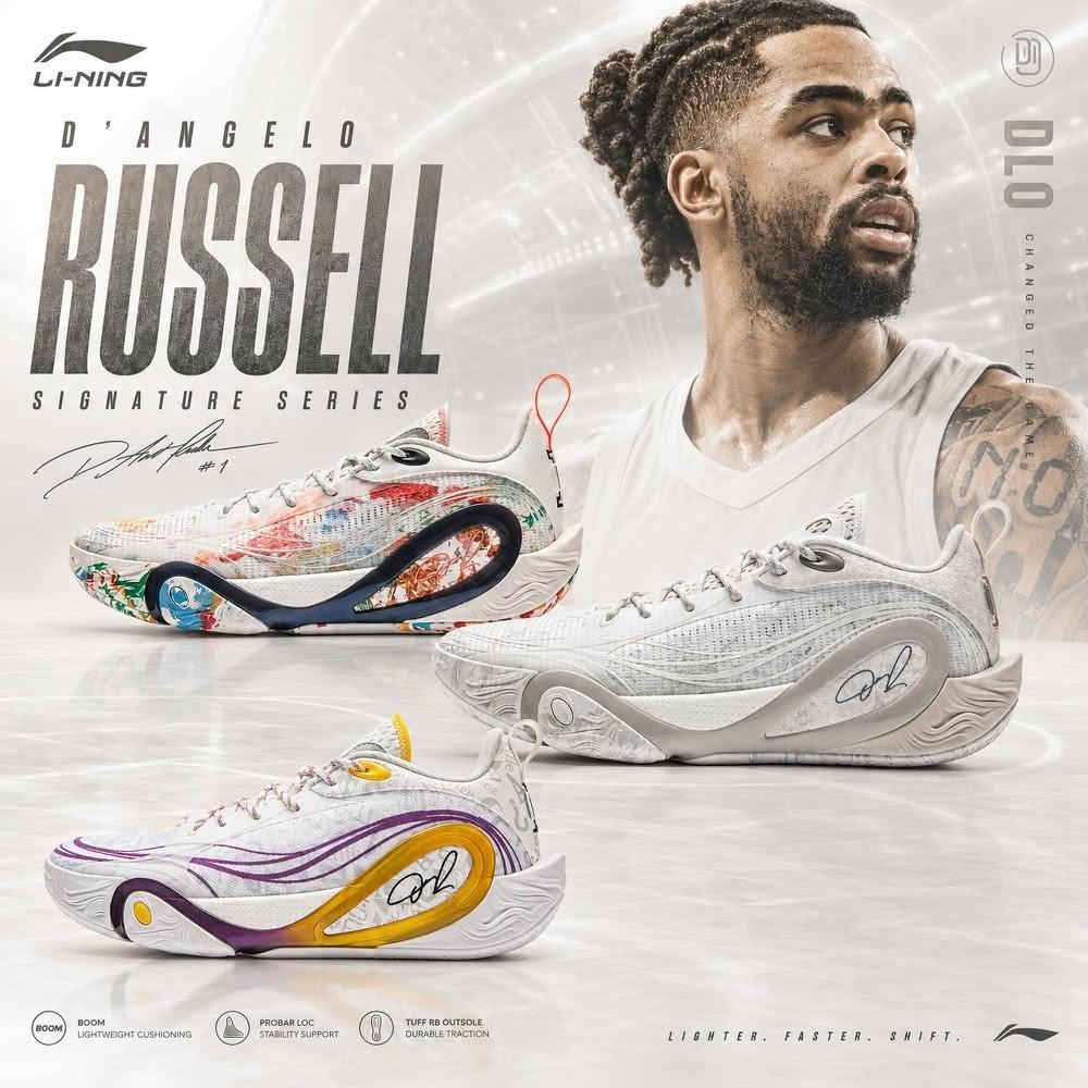 li-ning-李寧】籃球鞋- momo購物網- 好評推薦- 2026年7月