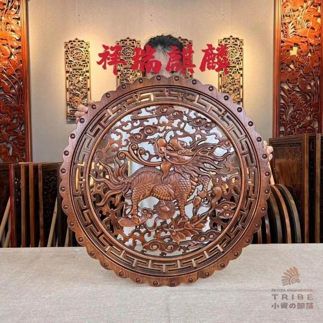 RY}雕花木雕掛件整裝雕刻壁掛實木工藝品玄關掛件東陽木雕掛件隔檔裝飾