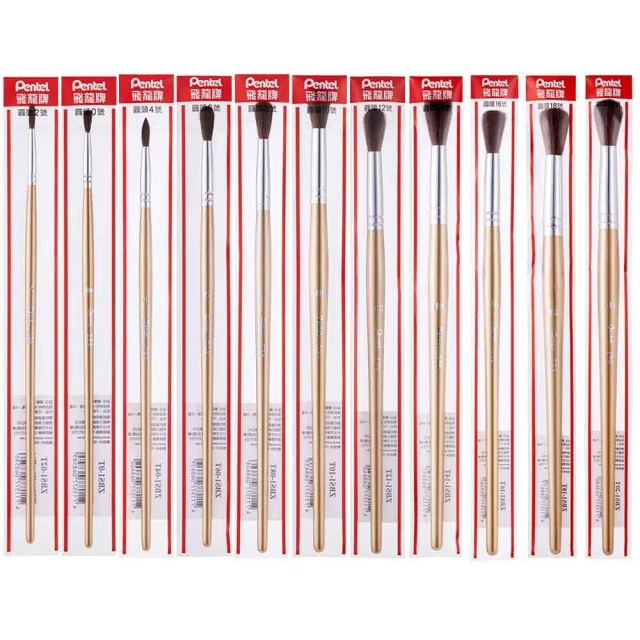 【Pentel 飛龍】ZBS1  水彩畫筆(圓頭)  0號~20號｜ZBS1｜水彩筆