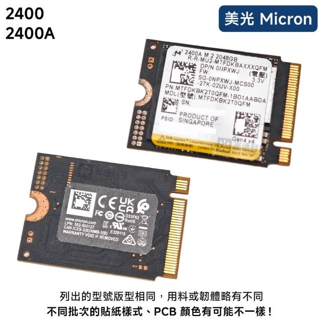 Crucial 美光】拆機良品2500 2TB M.2 2230 PCIe Gen 4.0 SSD 2400A 1TB