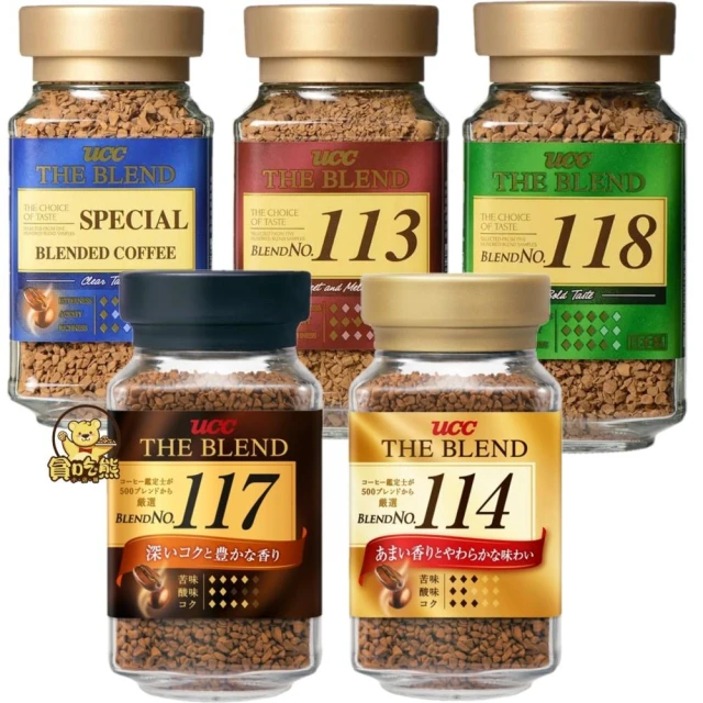 【UCC】*貪吃熊*日本 UCC 咖啡 即溶咖啡 (小90g/大135g)