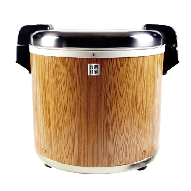 【zushiang 日象】50人份營業用立體保溫鍋(100碗飯) ZS-K50W