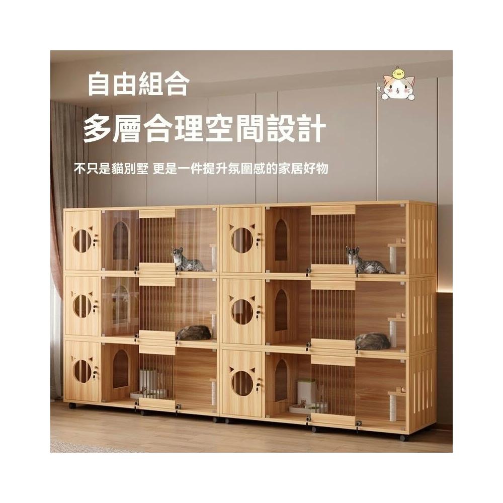 【YOU樂美家居】 家用室內可移動貓籠子貓屋別墅超大自由空間貓舍寵物櫃 貓別墅 貓廁所 貓砂盆 貓砂箱一體