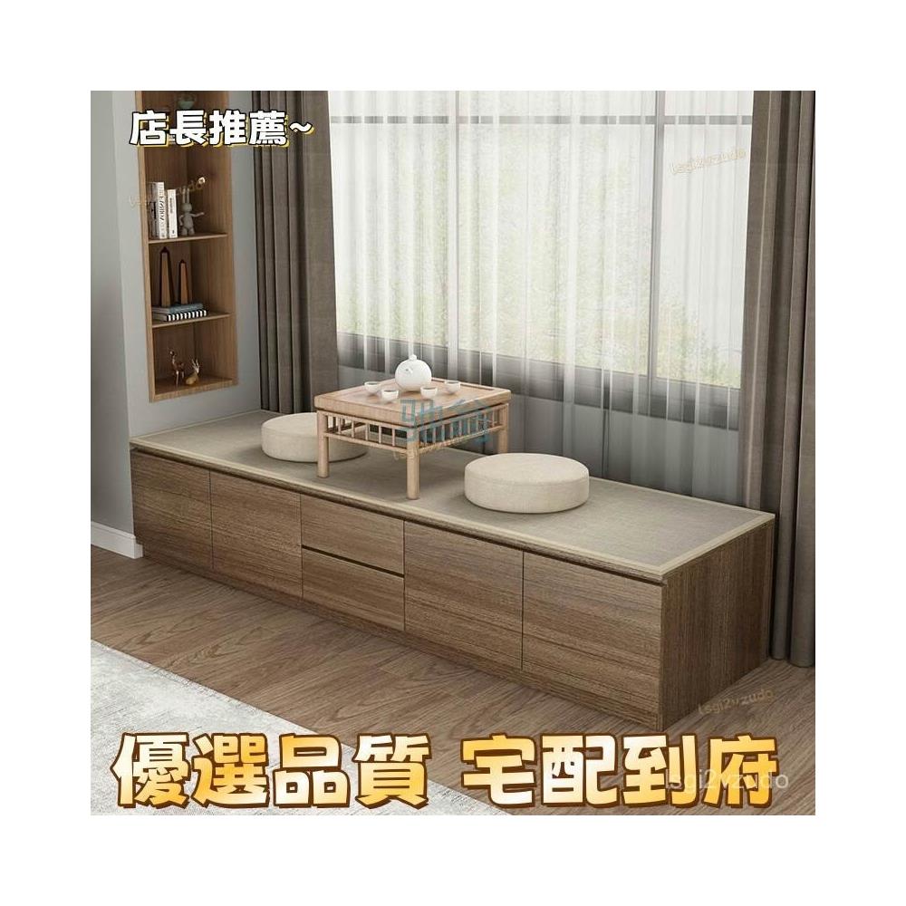 [優選品質 宅配到家]實木陽臺儲物櫃飄窗櫃可坐長條櫃臥室榻榻米窗臺地櫃矮櫃置物家用收納抽屜收納飄窗床櫃生態板書櫃收納儲物