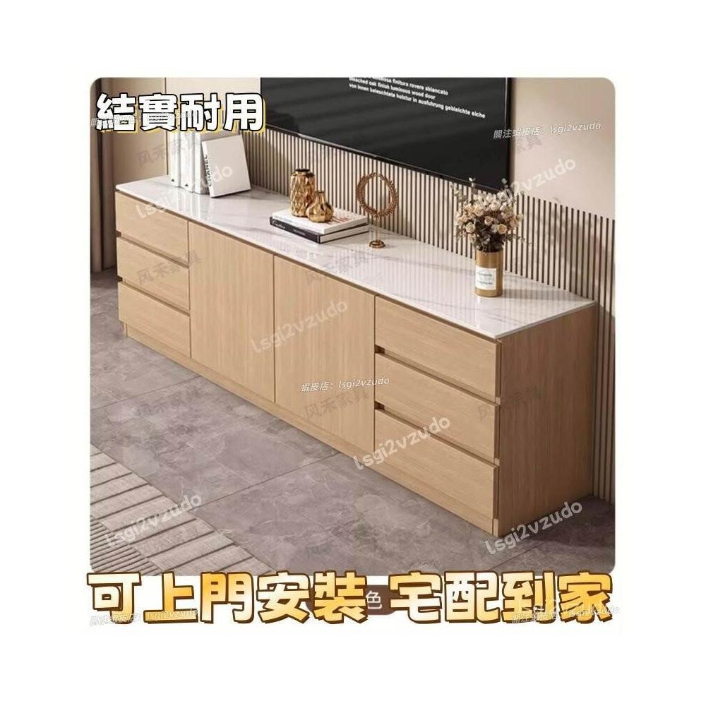 可上門安裝 店長推薦巖闆高款電視櫃茶幾組閤客廳家用收納儲物櫃輕奢實木電視櫃一整套 IMWW