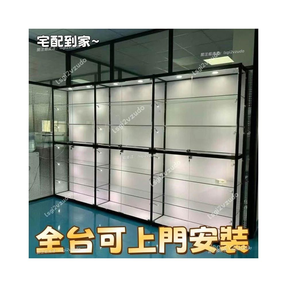 [全臺可上門安裝 支持定製]手辦玻璃展示櫃透明玩具定製禮品玻璃櫃模型樂高收納展櫃陳列櫃 Y9SE