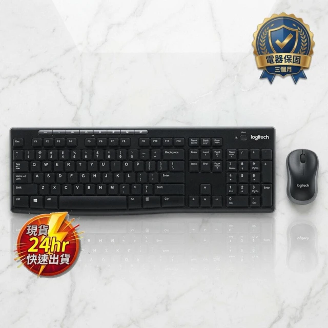 【尋寶趣嚴選】現貨 盒損 展示機 Logitech 羅技MK270R無線 鍵盤滑鼠組 5-7現貨