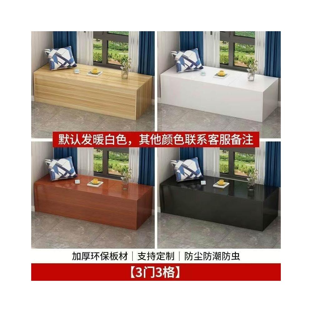 陽臺儲物櫃可坐人床邊夾縫櫃填充櫃窄櫃床縫床尾填充櫃飄窗櫃矮櫃