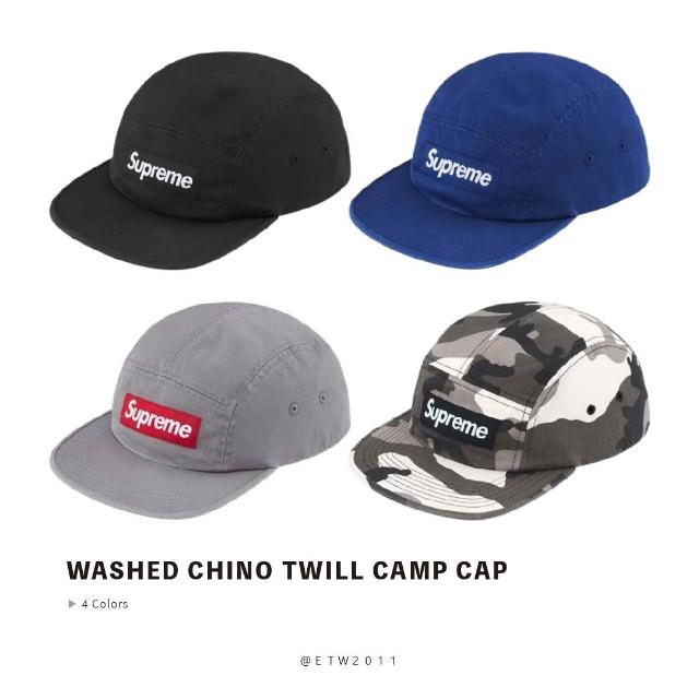 SUPREME】SUPREME 26SS Washed Chino Twill Camp Cap 五分割帽子皮扣