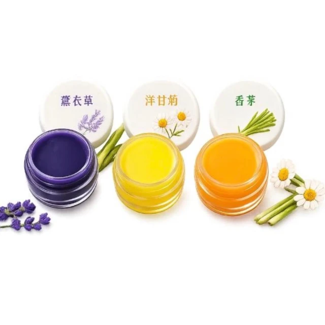 香兒店 現貨 台灣製 合興堂 蔘藥行製精油膏15g/罐 薰衣草 洋甘菊 香茅 檜木 檀香