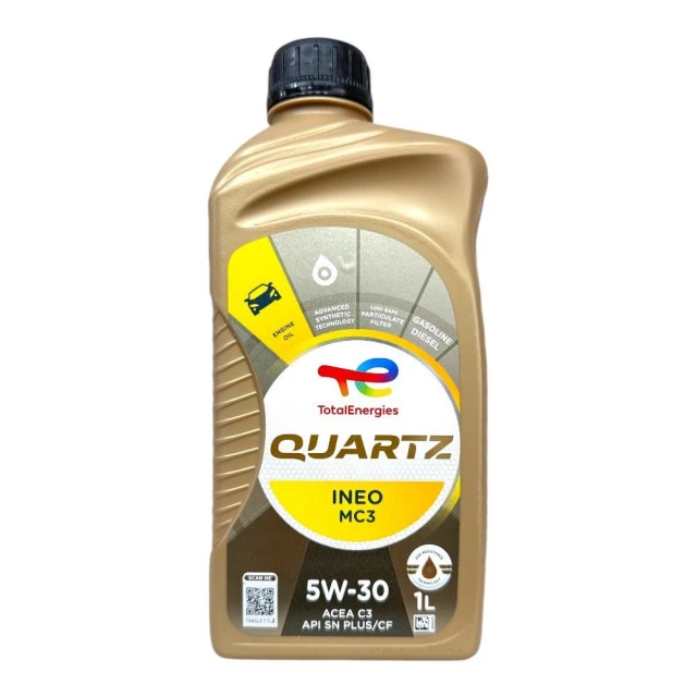 TOTAL QUARTZ INEO MC3 5W30 合成機油 汽油 柴油 歐洲製 1L