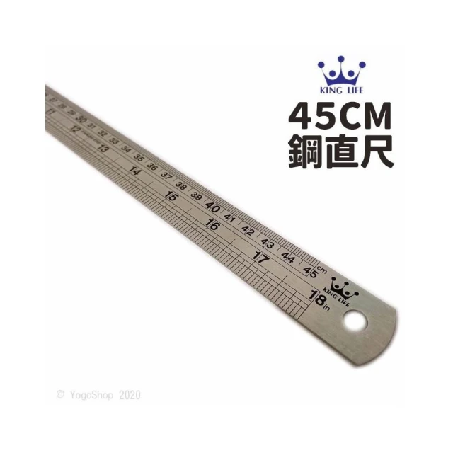 【LIFE 來福牌】LIFE徠福 45cm 不銹鋼直尺 NO.4052 /一支入 45公分 鋼尺 製圖尺 台吋 英吋 白鐵尺 烘焙