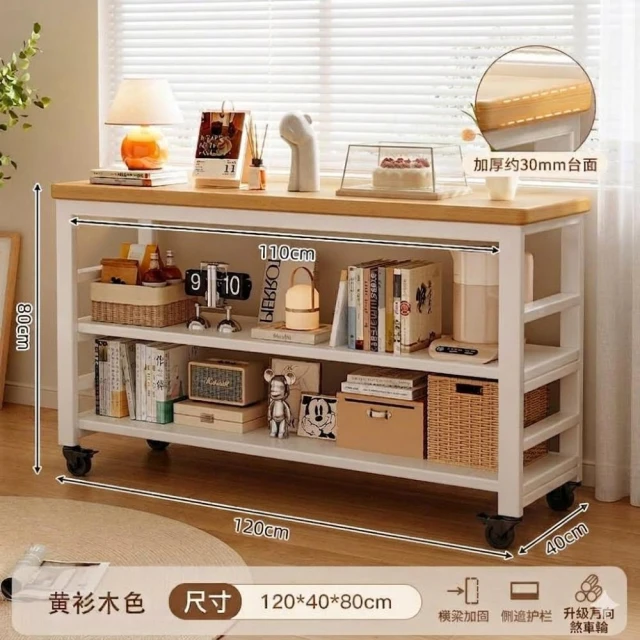 【MINE 家居】電器架 廚房收納架 80/100/120公分 2/3層 雙色選購 可加購頂級輪子(電器架 廚房架 多層收納架)