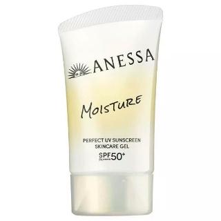 ANESSA安耐曬 膠原保濕防曬水凝乳
