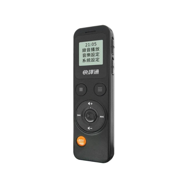 【Abee 快譯通】數位立體聲錄音筆CRM-581/MP3 隨身碟三機一體