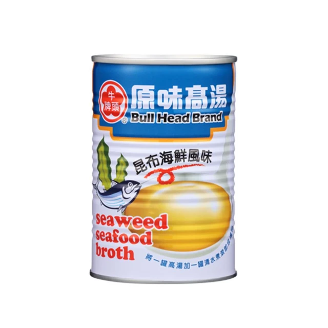 【Bull head 牛頭牌】原味高湯-昆布海鮮風味411ml