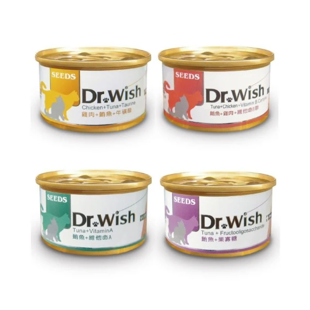 【Seeds 聖萊西】Dr.Wish愛貓調整配方營養食（泥狀） 85g貓罐