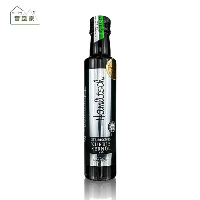 林博~奧地利施蒂利亞南瓜籽油250ml/罐(超商限2罐)