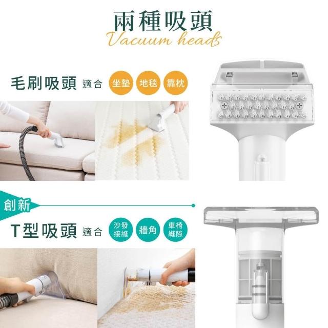IRIS】自動給水織物清潔機RNS-P10 (強力去汙/布製品/車用/清洗機/地毯