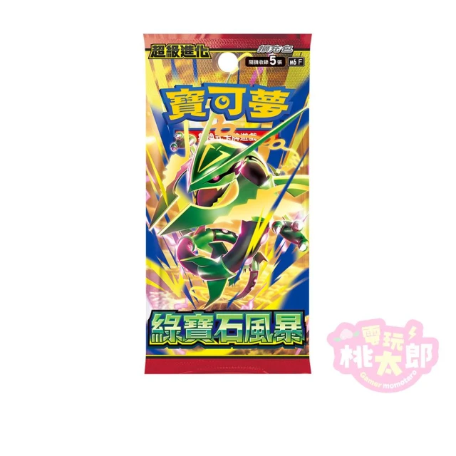【POKEMON 精靈寶可夢】寶可夢集換式卡牌 超級進化 綠寶石風暴 M6 (中文版 一盒)