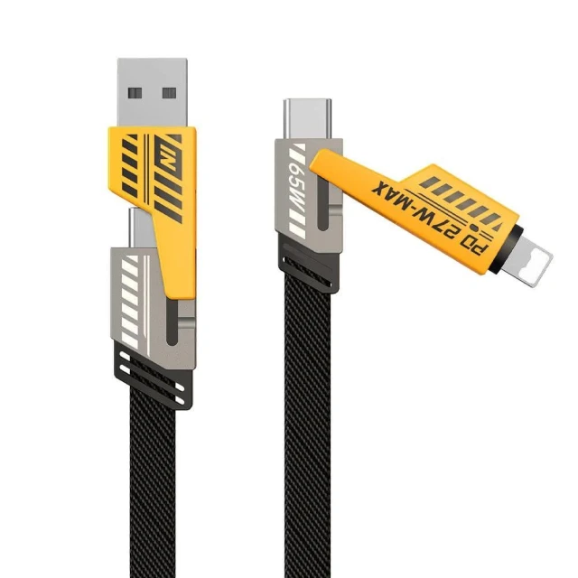 【Relight 睿亮】basemo倍魔 4in1機甲快充線 27W+65W充電線 長1-2M (USB/PD/Lightning)