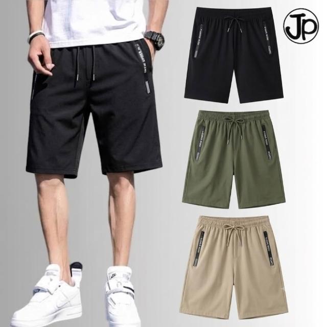 【JP】現貨-男款運動短褲 口袋兩側拉鍊 高彈性 休閒短褲 2210