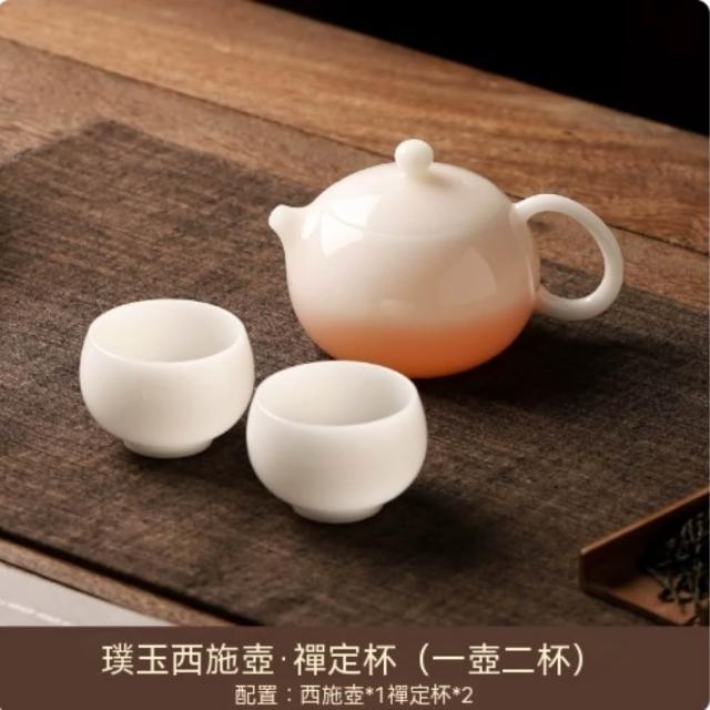 ZHIPU 芝浦】冰種璞玉瓷茶壺家用陶瓷泡茶壺可加熱單壺白瓷功夫茶具大號