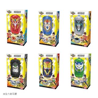 【Spin Fighters 魔幻陀螺】2024 魔幻陀螺6（不含戰鬥盤）/1入  競技對戰 旋轉陀螺 戰鬥陀螺