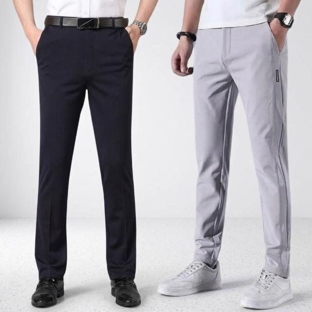 【阿堯的店】買一送一 夏季冰絲薄款休閒褲 涼感長褲 男生修身冰感褲 超彈力西裝褲 速乾長褲 商務長褲 【1063】