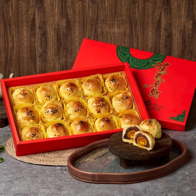 彰化-不二坊蛋黃酥/小月餅/15入禮盒裝(運送過程中難免碰撞，如不能接受者請勿下單)