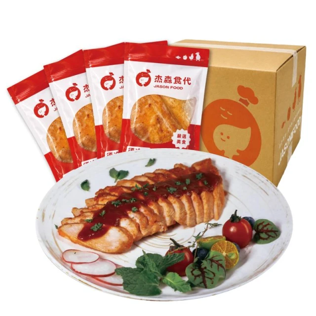 【杰森食代】舒肥雞胸40入組｜100G/包｜拆封即食軟嫩多汁｜滿足你運動健身、日常飲食需求
